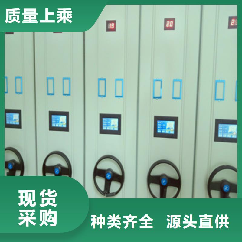 橱式手动密集架升级智能密集架