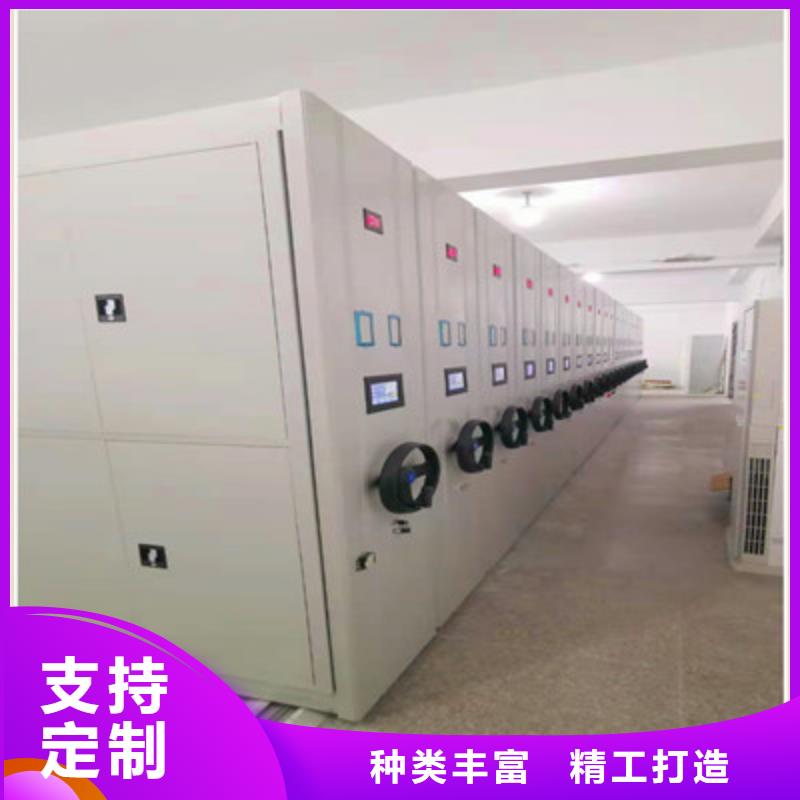2025性价比高的#密集图书柜厂家#服务好
