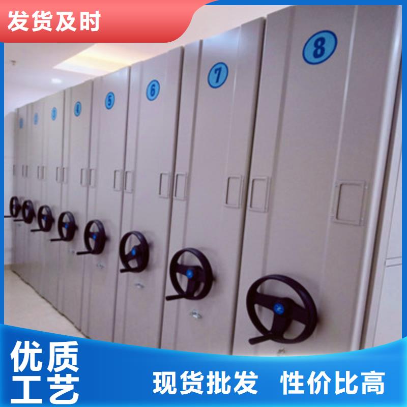 电脑控制密集架效果怎么样地区现货供应