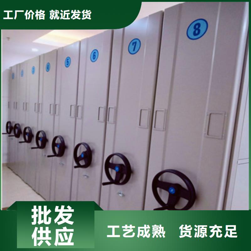 智能自动密集架创新服务