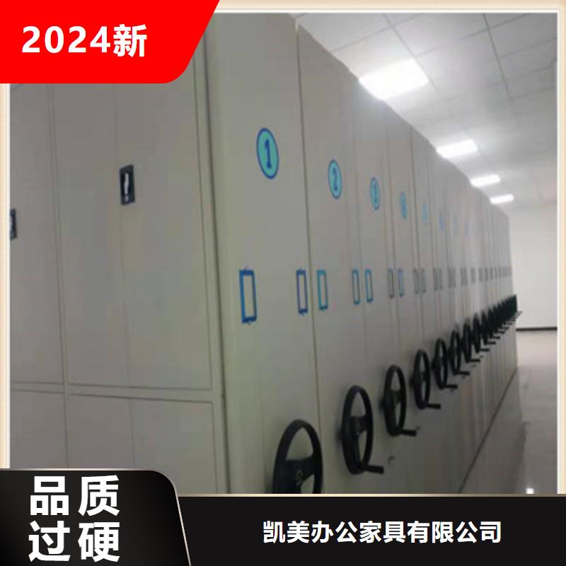 档案存放柜产品特性和使用方法