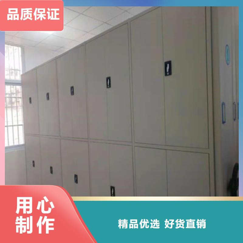 橱式手动密集架升级智能密集架