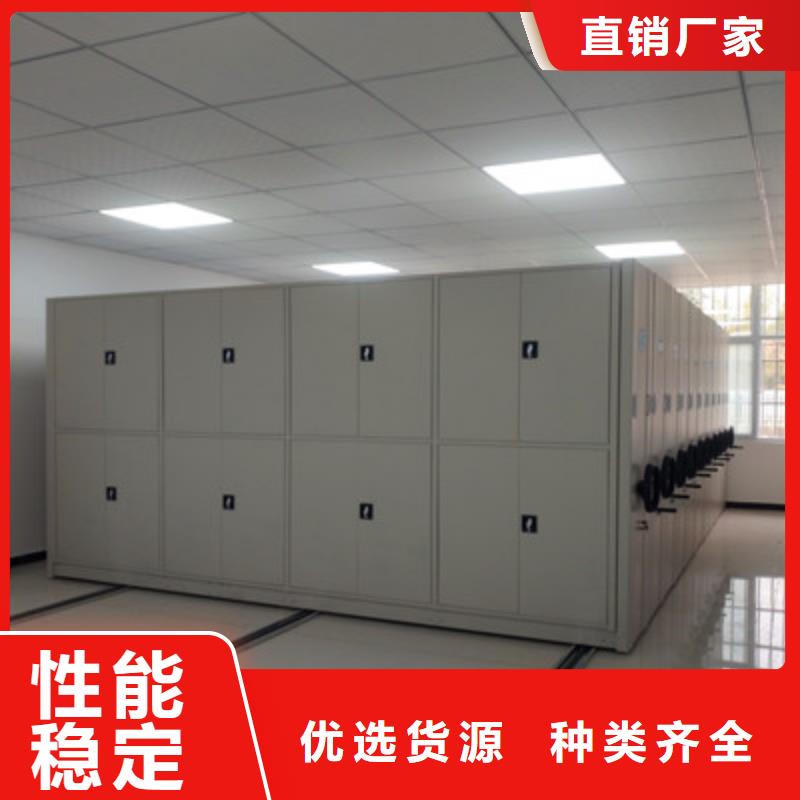 襄樊手摇文件柜精诚合作【泽信】