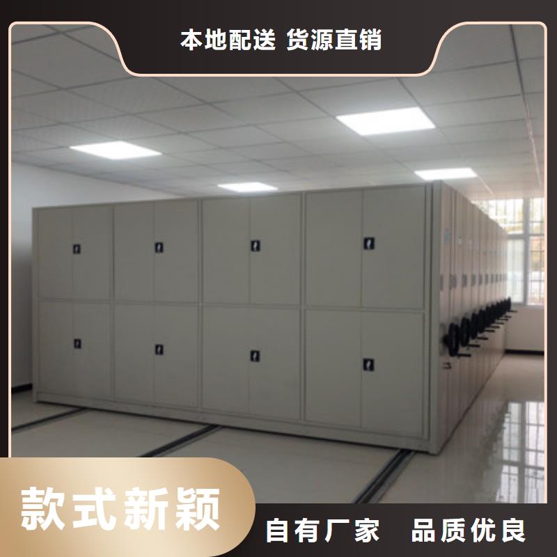专业销售香樟木密集架-省钱