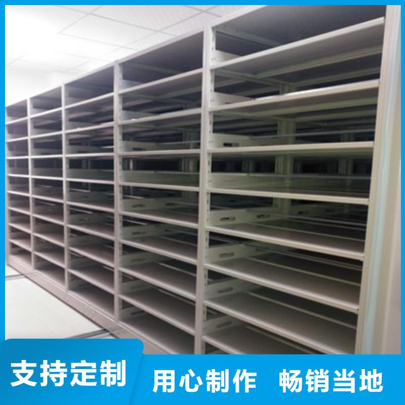 密集手动柜厂家供应批发