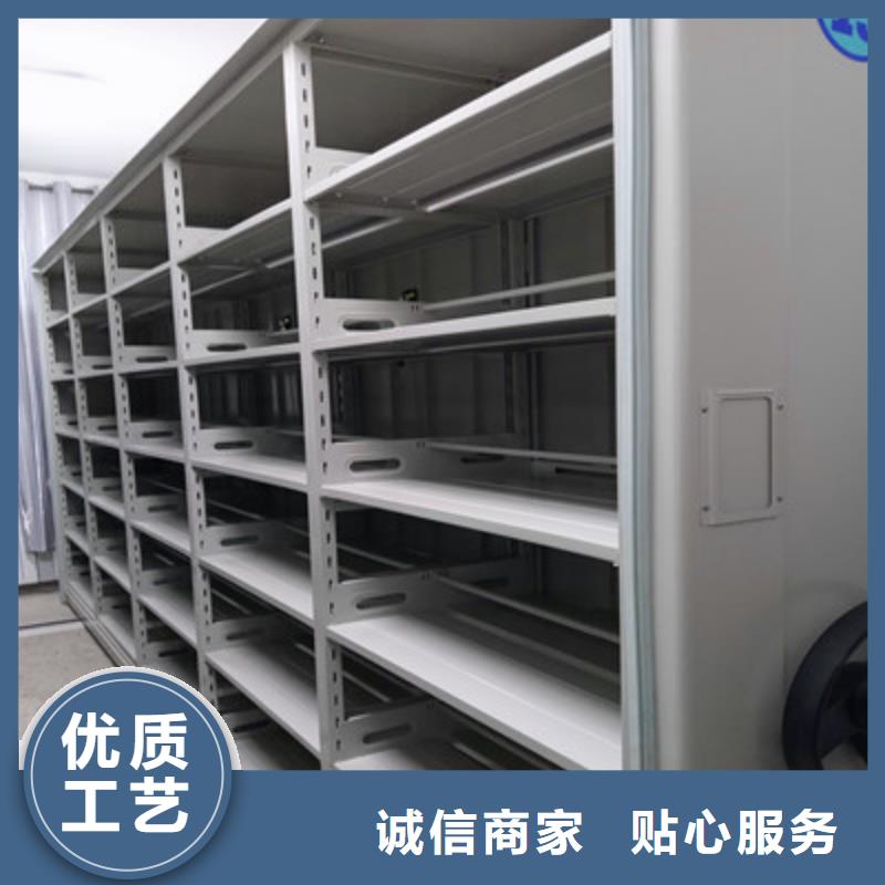 挂画密集柜档案柜-实力生产厂家直销