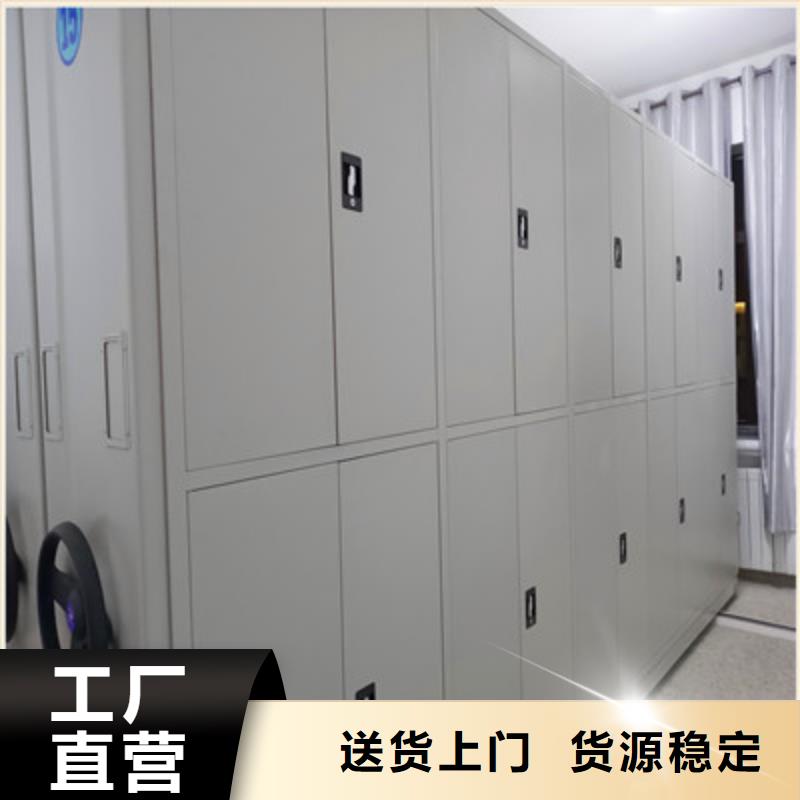 热销：机械式密集柜厂家