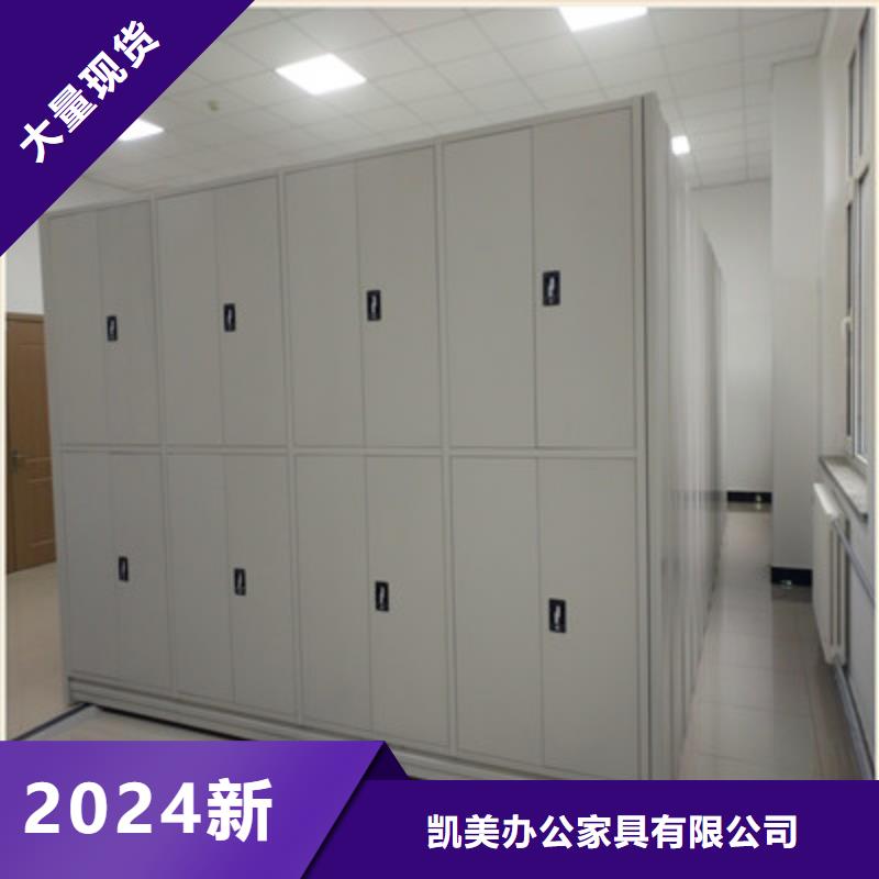 咨询：手摇橱式全封闭移动密集架一站购齐（2025更新中）