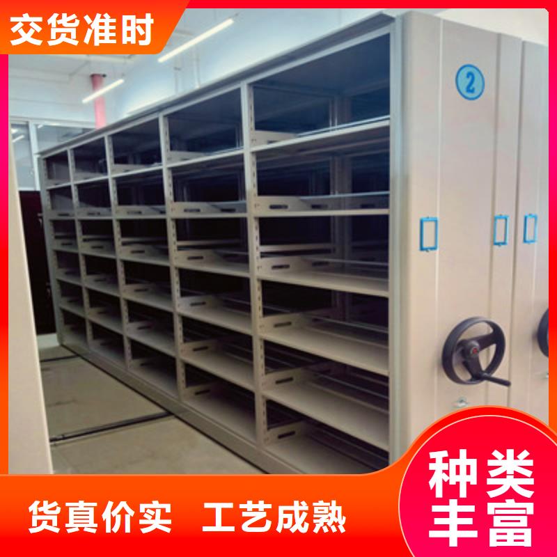 智能自动档案柜-智能自动档案柜到厂参观