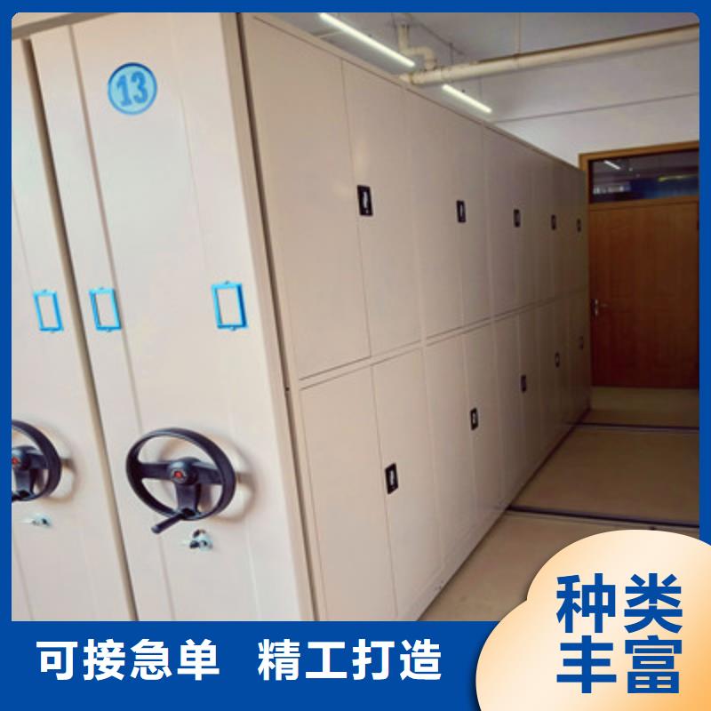 供应挂表密集柜现货