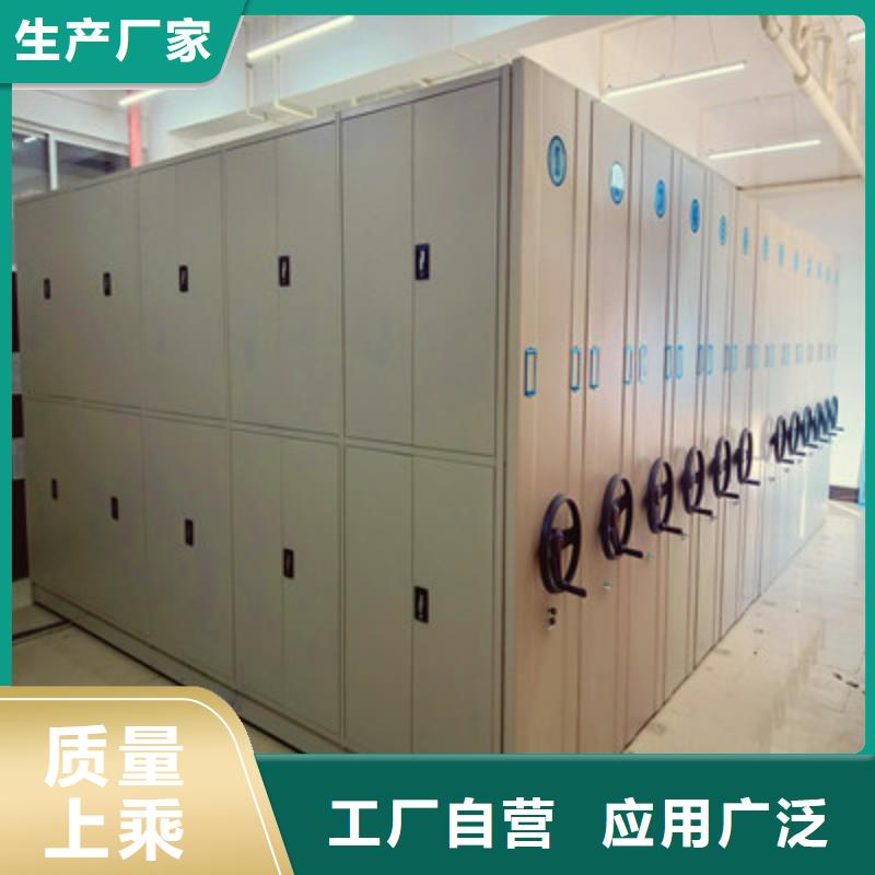 生产手动智能密集架的经销商