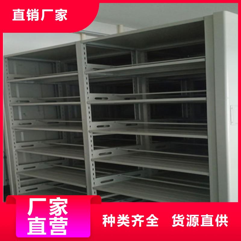 放档案的柜子-质量不用愁