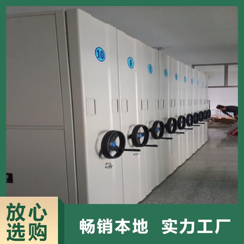 咨询：服装存放密集柜一站购齐这里买更优惠