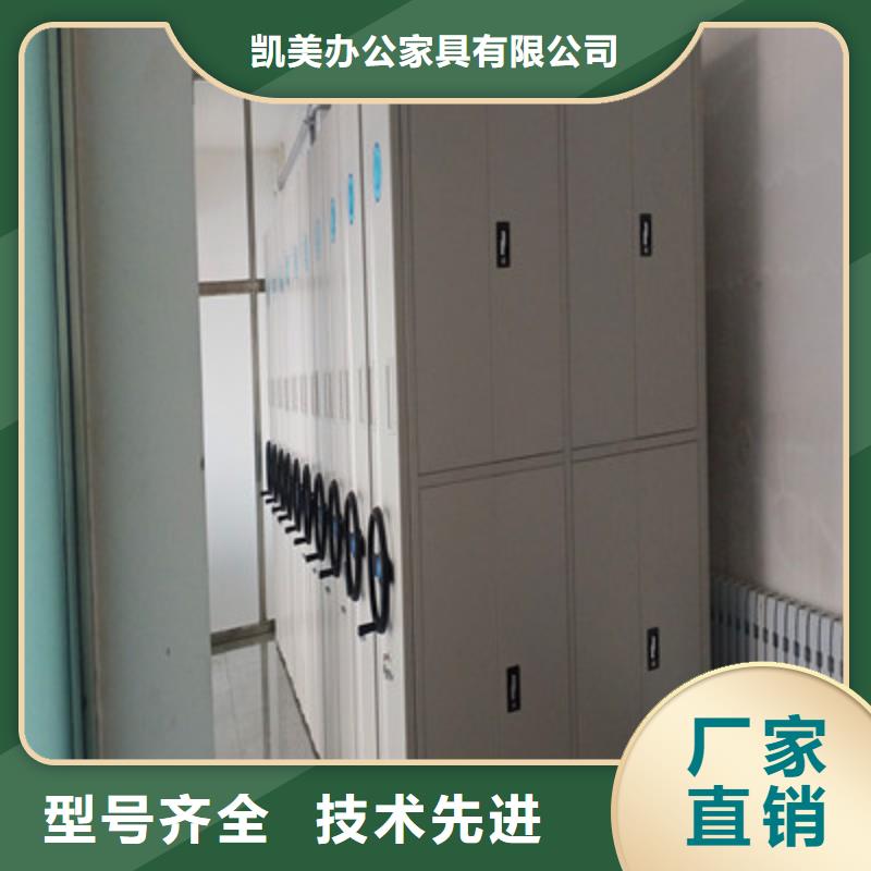 密集资料铁皮柜经验丰富