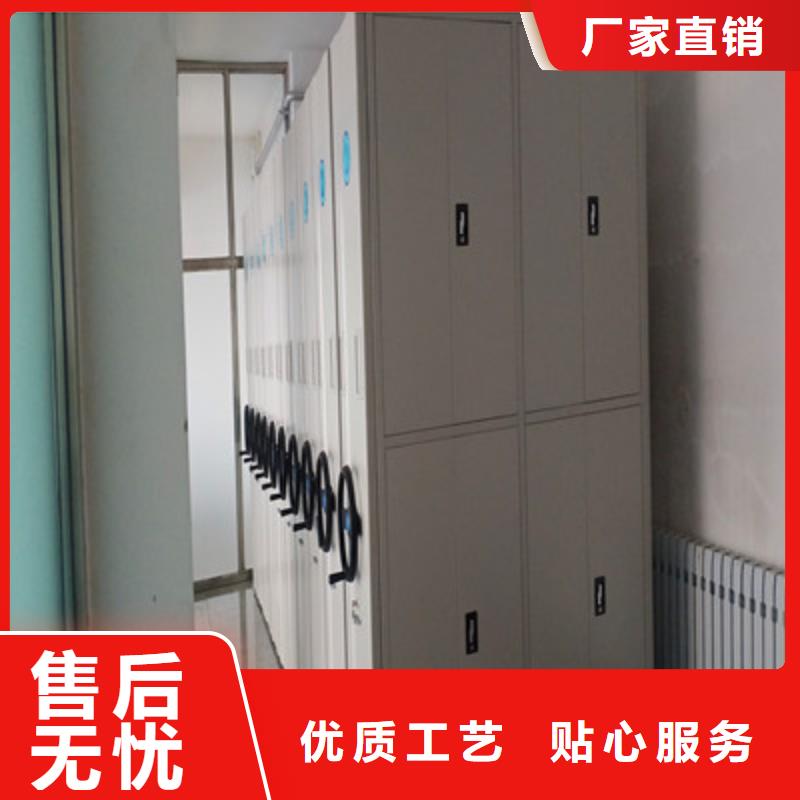 移动密集柜服务客户优选