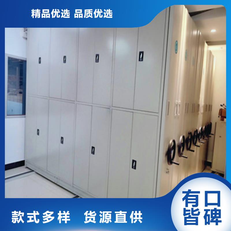 智能密集架真正需要