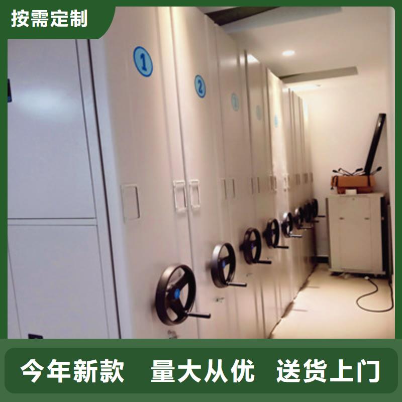 咨询：手摇橱式全封闭移动密集架一站购齐（2025更新中）