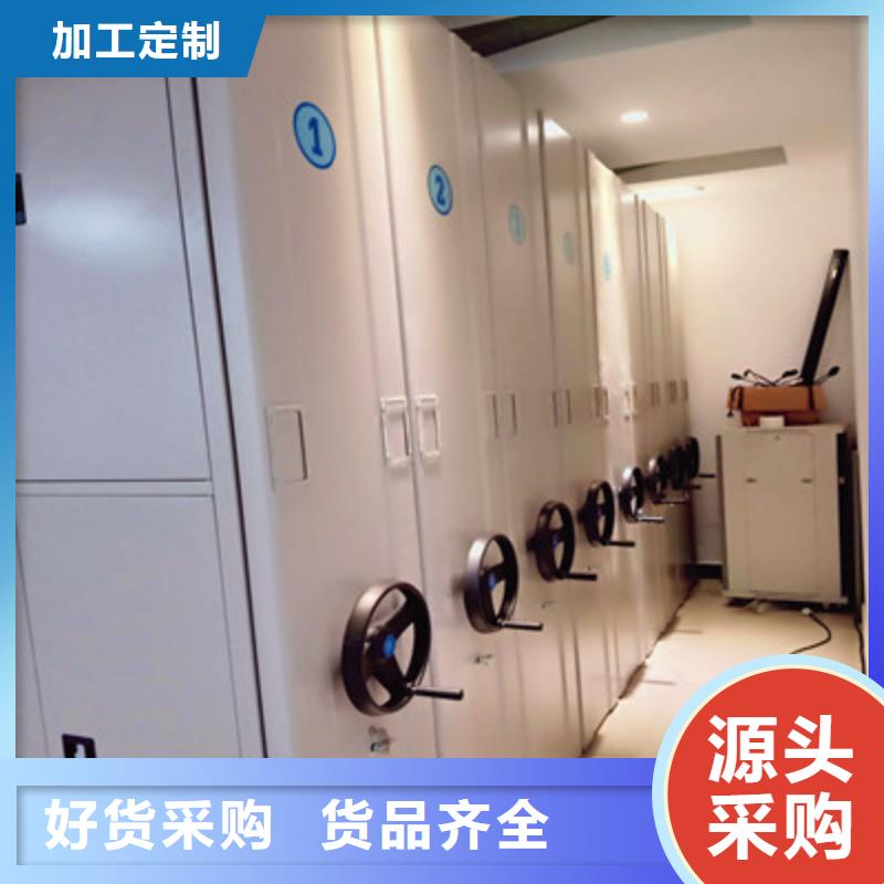 病历档案密集架单人床
