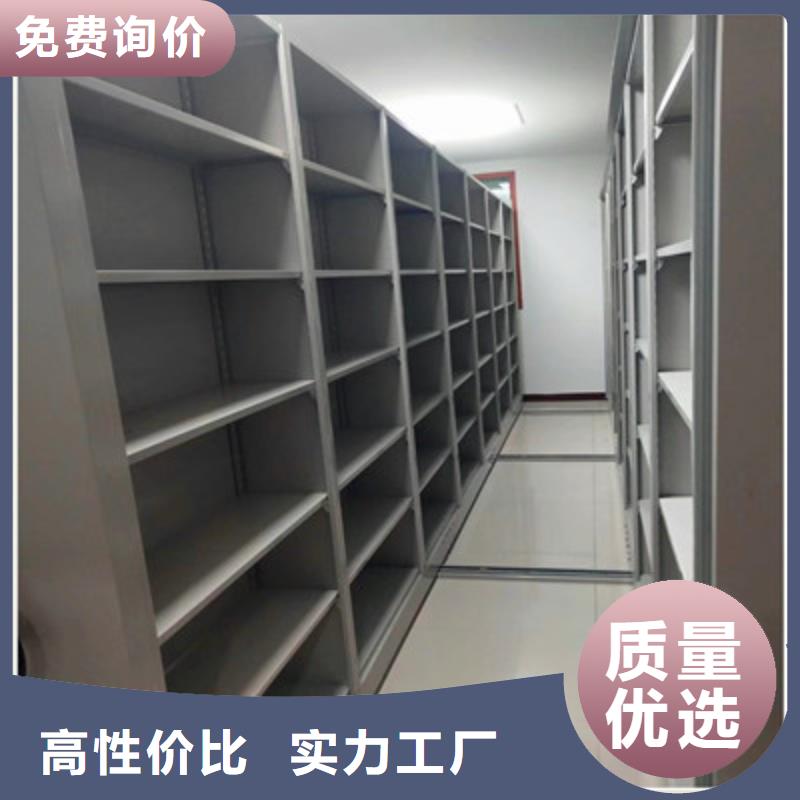 方向盘式密集柜优惠