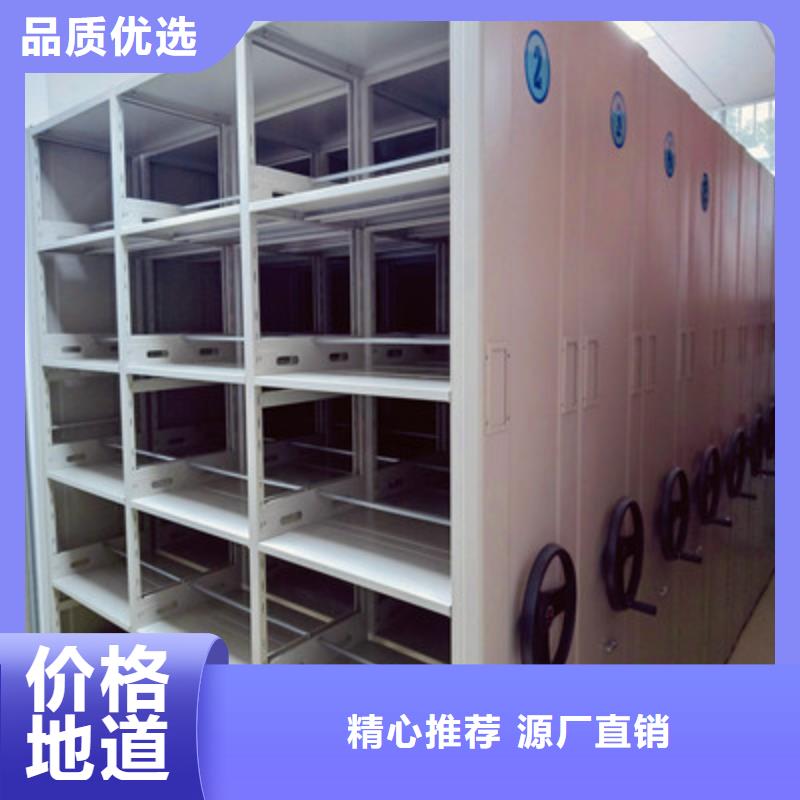 档案室密集文件柜（2025更新中）