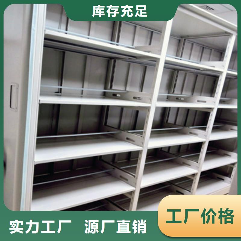 密集手摇移动书架经销处单人床