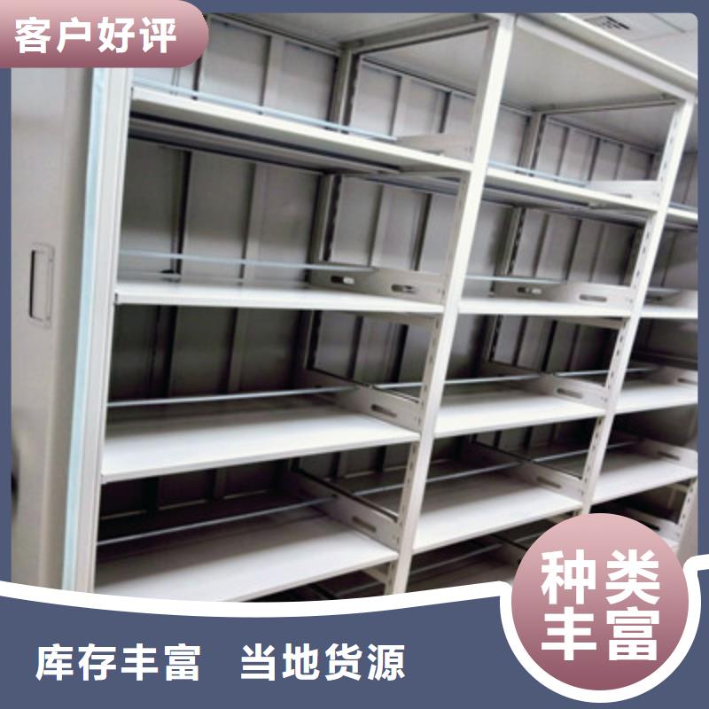 玻片密集柜大品牌值得信赖