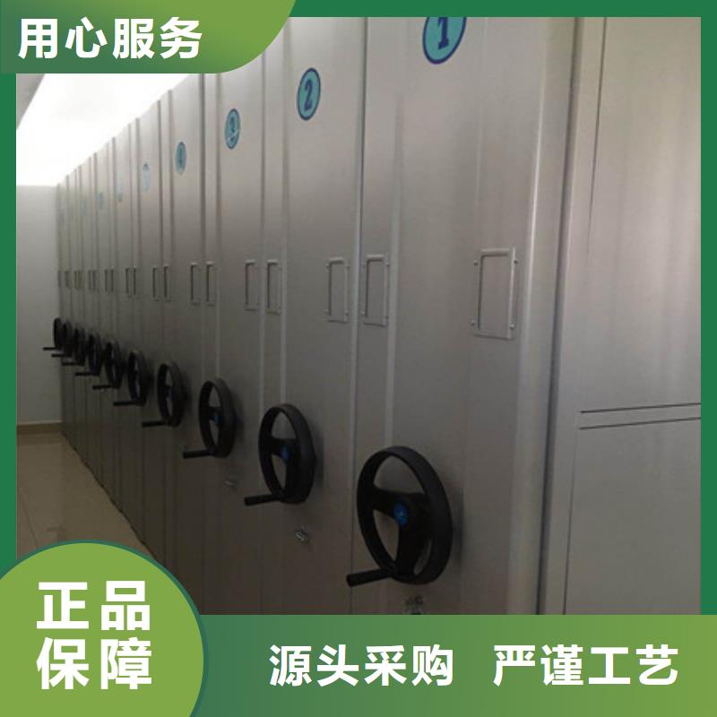 密集手摇移动书柜立足市场2025已更新（今日/访问）
