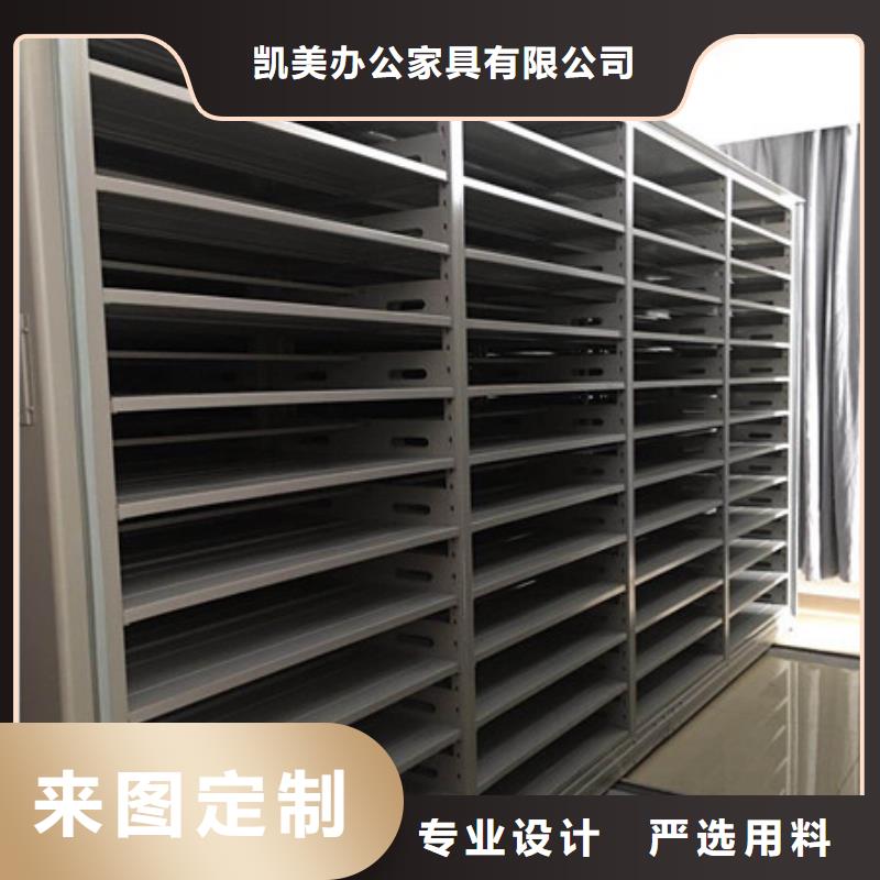 密集资料铁皮柜经验丰富