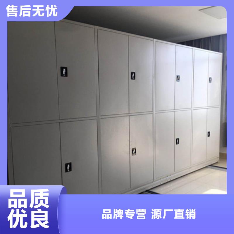 手动密集档案架升级智能密集架