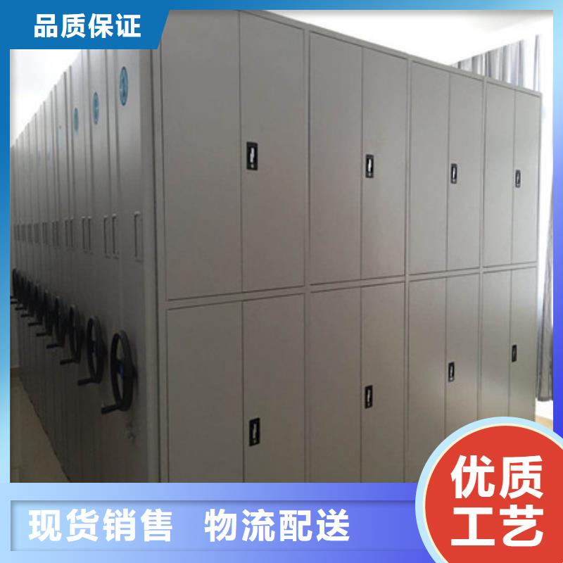 规格全的厨式密集架供货商