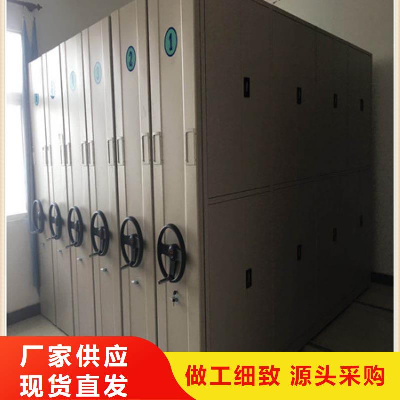 密集文件图纸柜铁皮