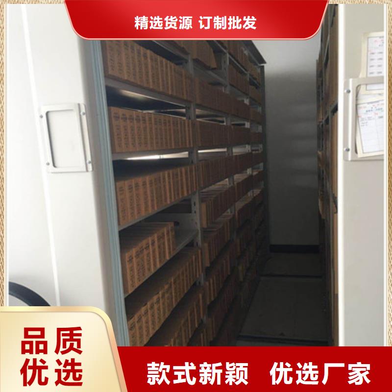 规格齐全的手摇密集档案架经销商