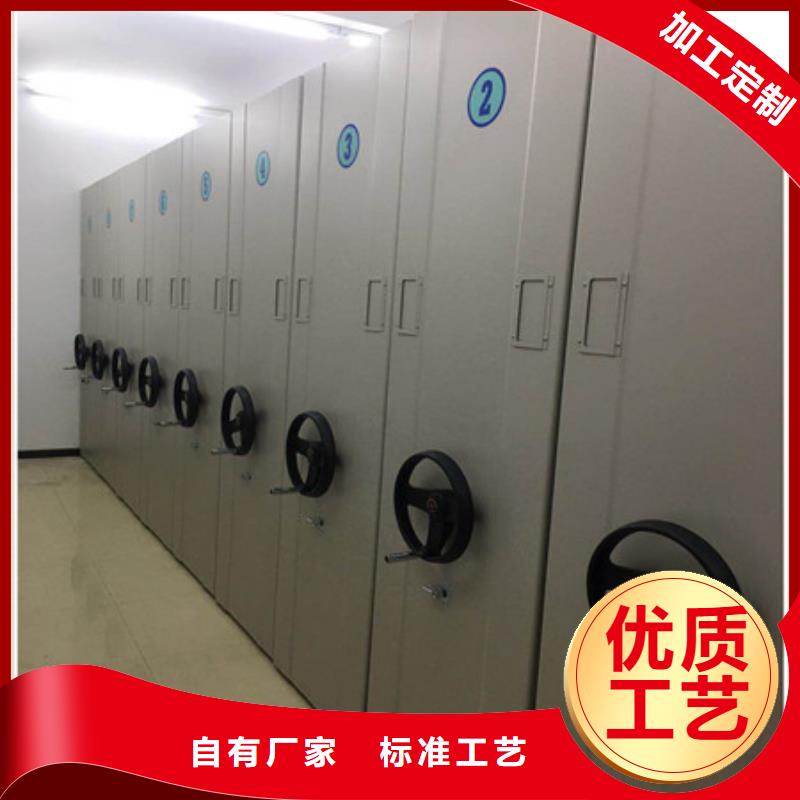 密集文件图纸柜铁皮