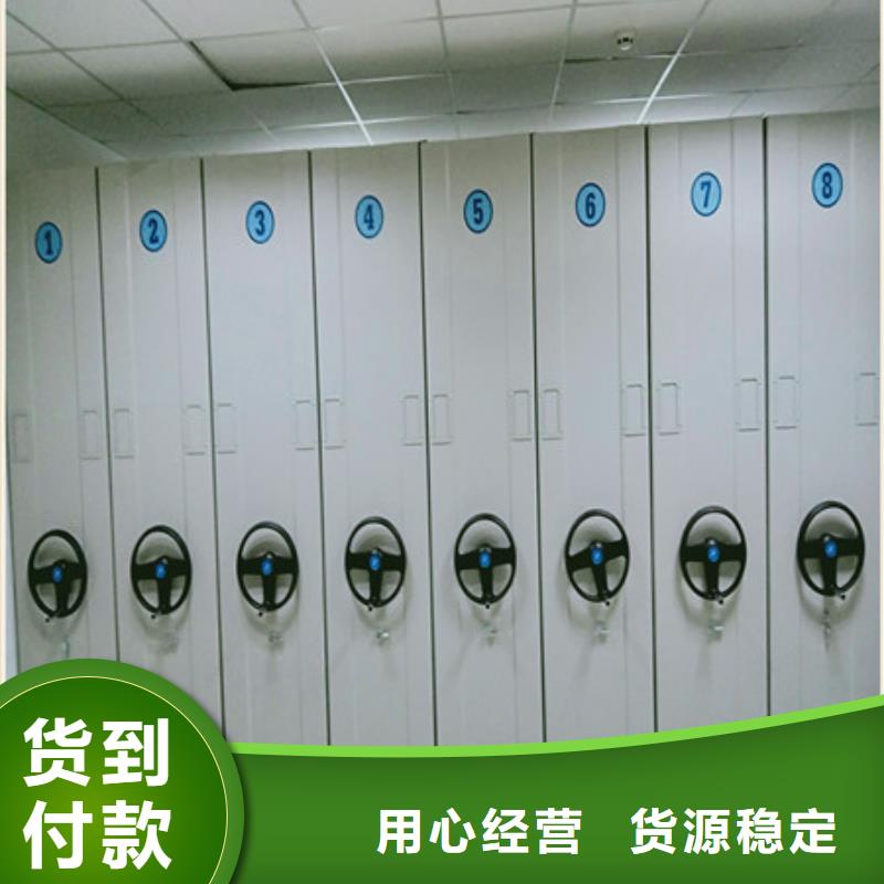 玻片密集柜行业动态