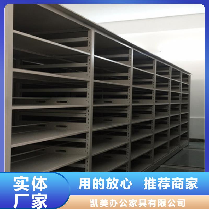 库存充足的双柱密集架公司