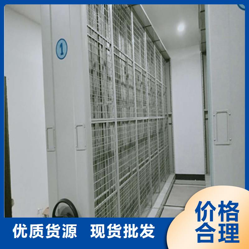 优质厨式密集架的生产厂家