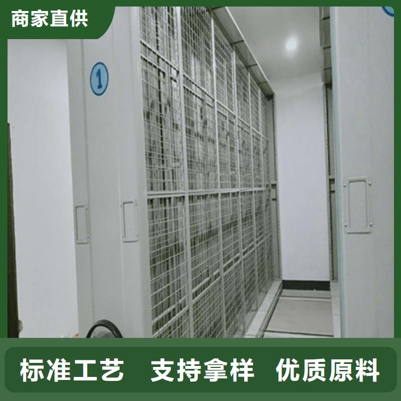 移动密集柜服务客户优选