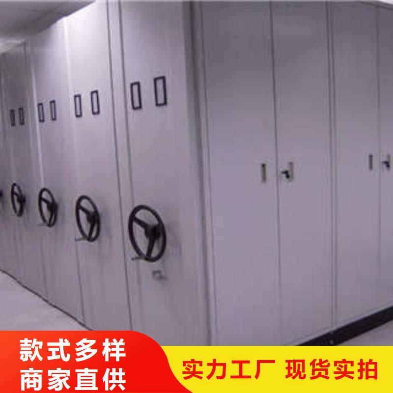 磁带密集柜改造智能密集柜