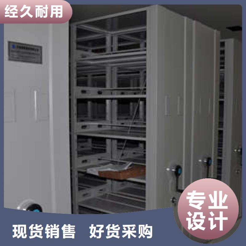 批发铁质档案架