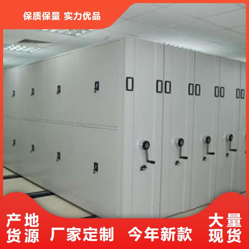 买密集架档案密集柜不要贪图便宜