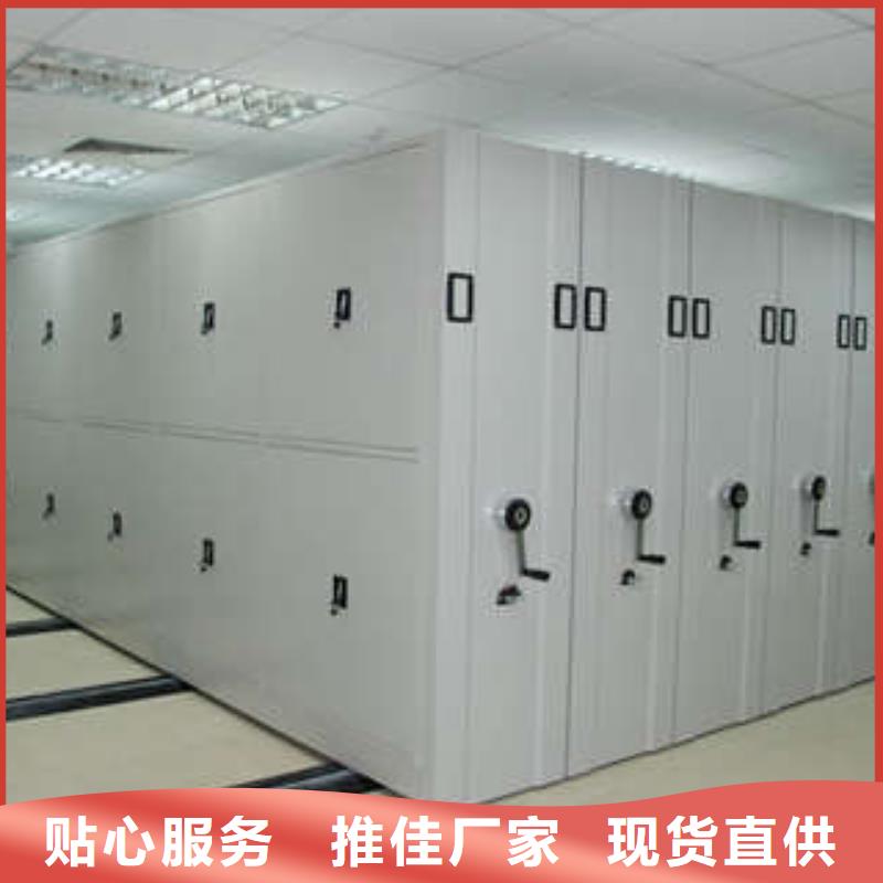 仓储密集架生产基地