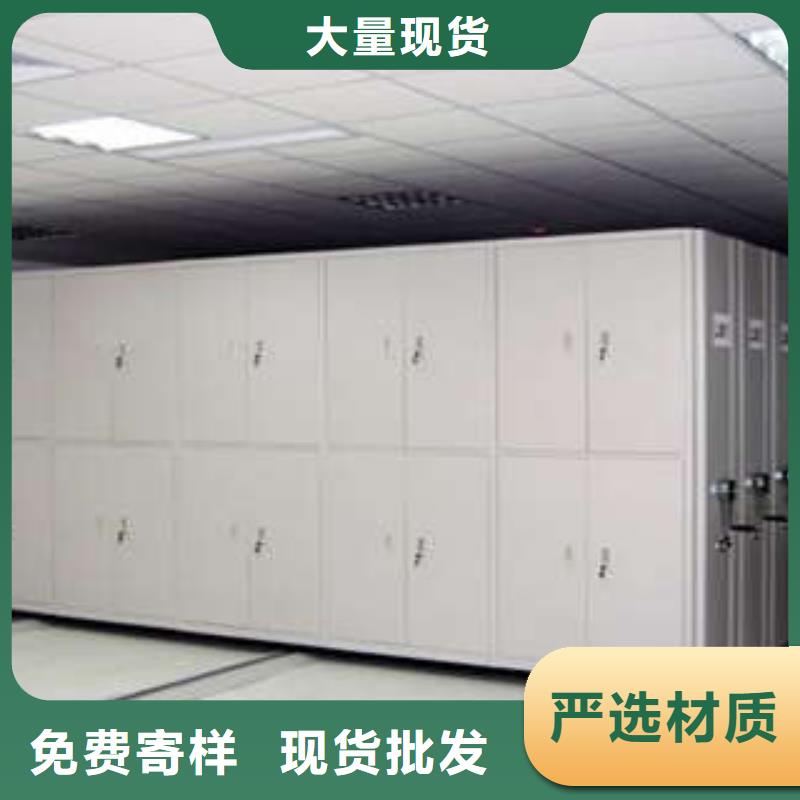 智能回转档案柜别拘一格