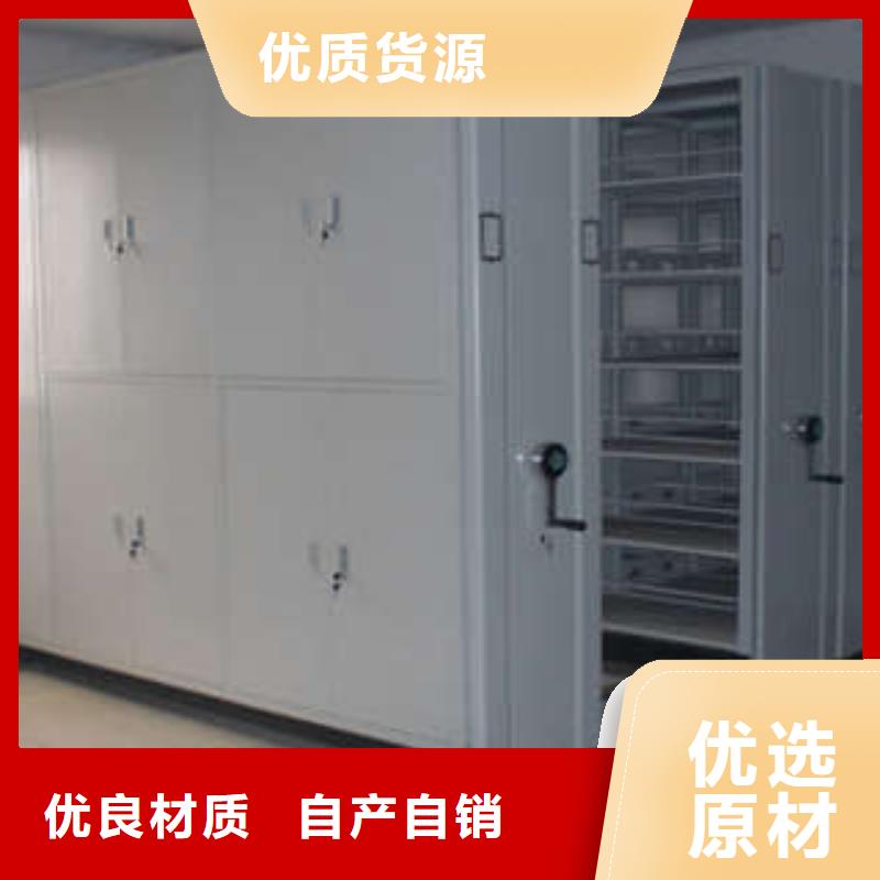 移动档案柜双层床