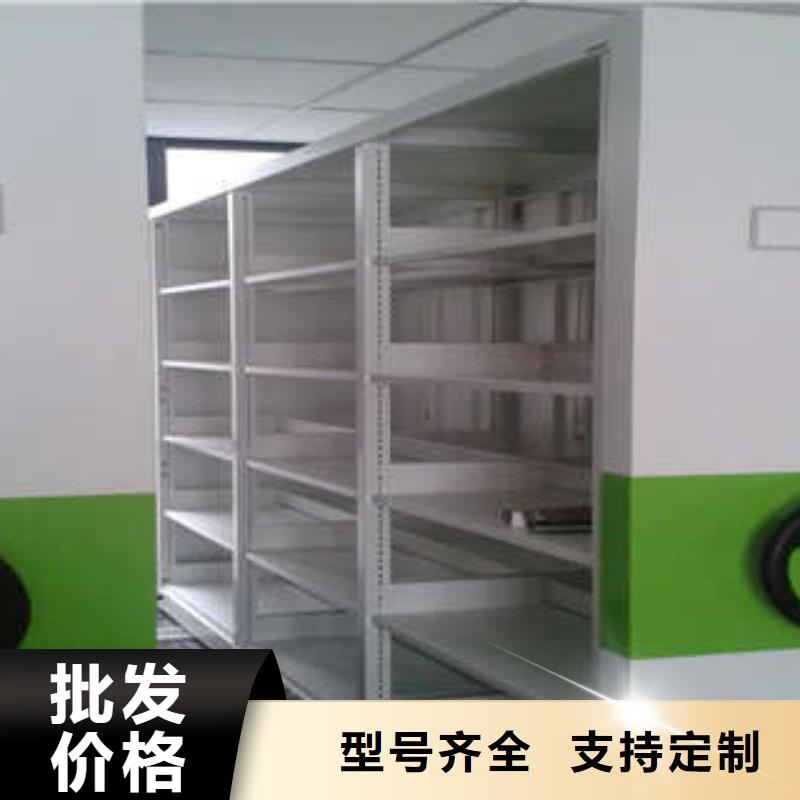 圆盘式档案密集架【品质上乘】