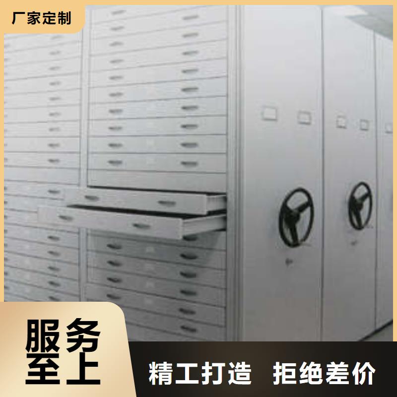 病例档案密集柜品牌