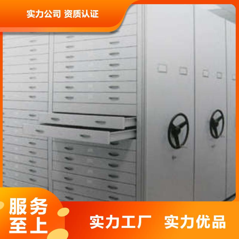 半封闭式移动密集架案例