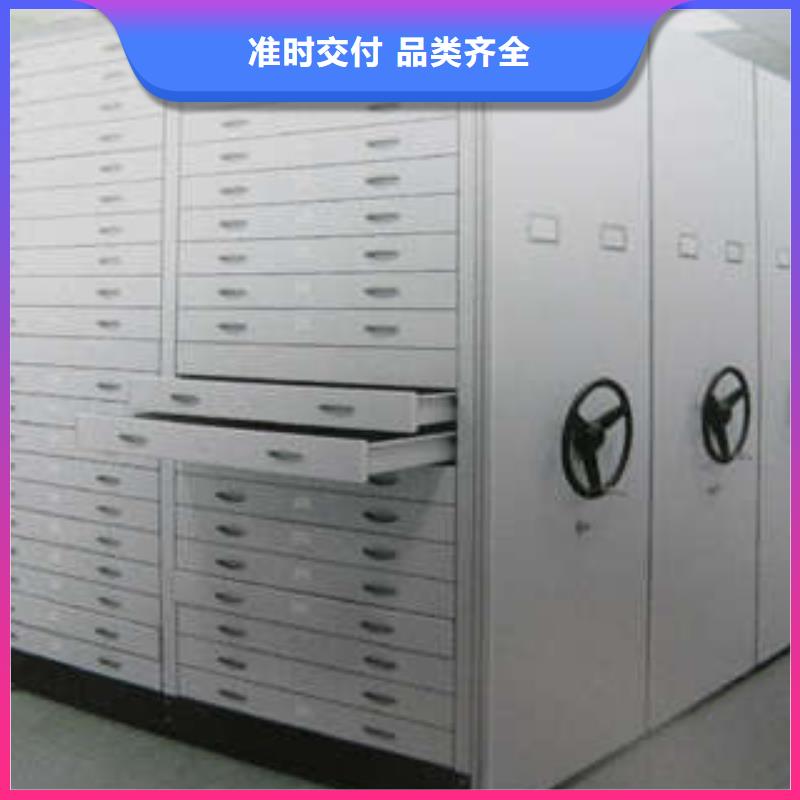 智能型密集档案柜诚信企业