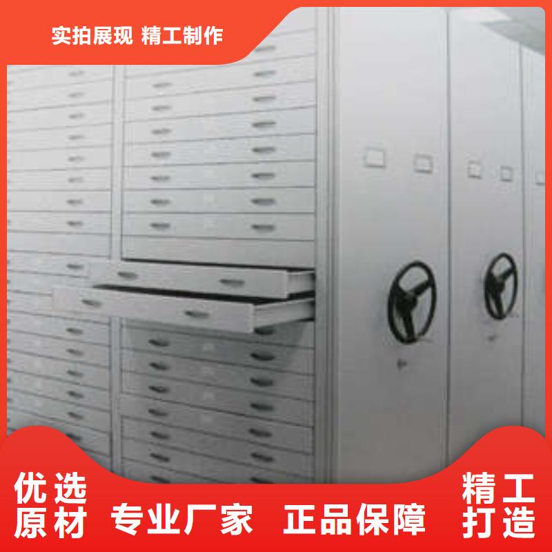 密集型档案柜原装现货