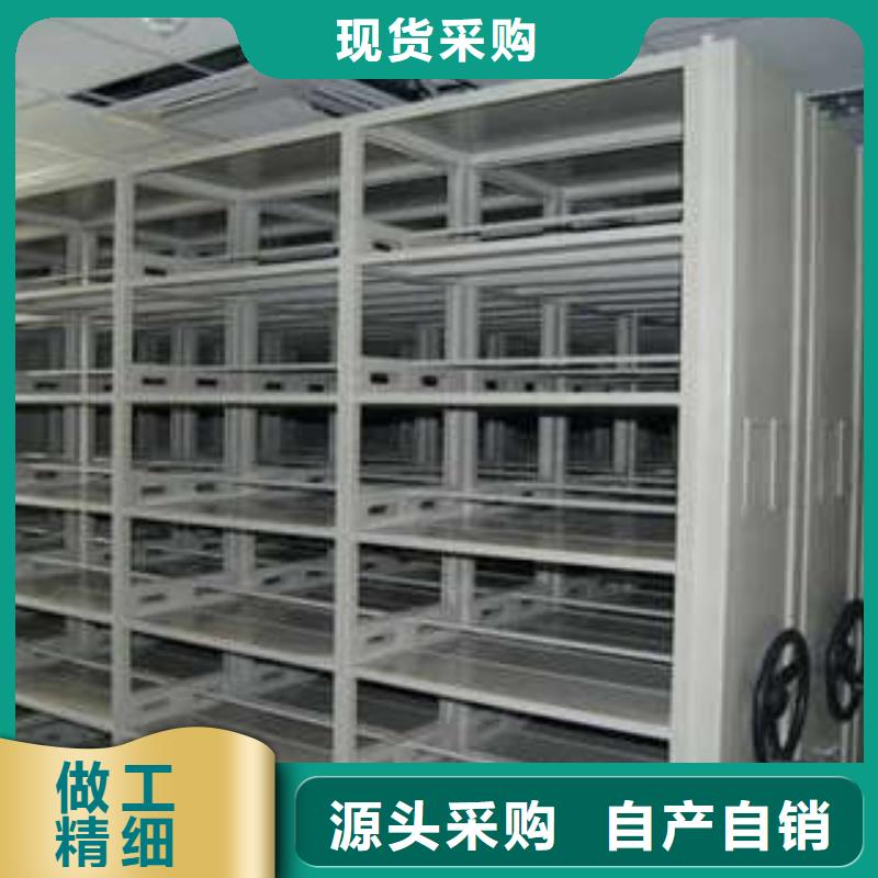 常年供应电动智能型档案柜-现货供应