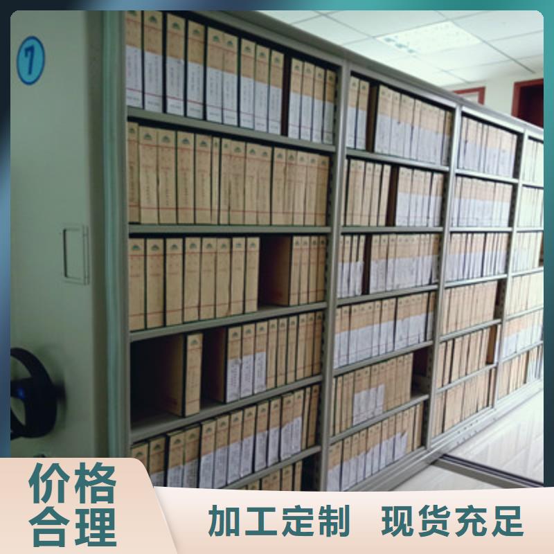 阳山电动智能密集柜案例